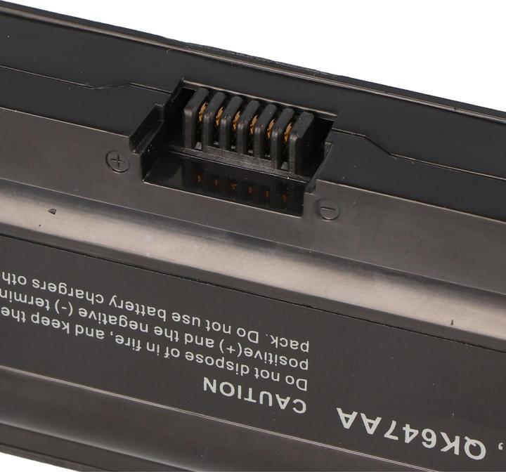 Produktbild AccuCell Akku passend für HP ProBook 4730s, 4740s, Li-Ion, 14,4V, 5200mAh, 74,9Wh, black (5200 mAh)
