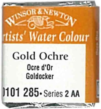 Image du produit Winsor & Newton Peinture à l'aquarelle Artists (Or Ochre)