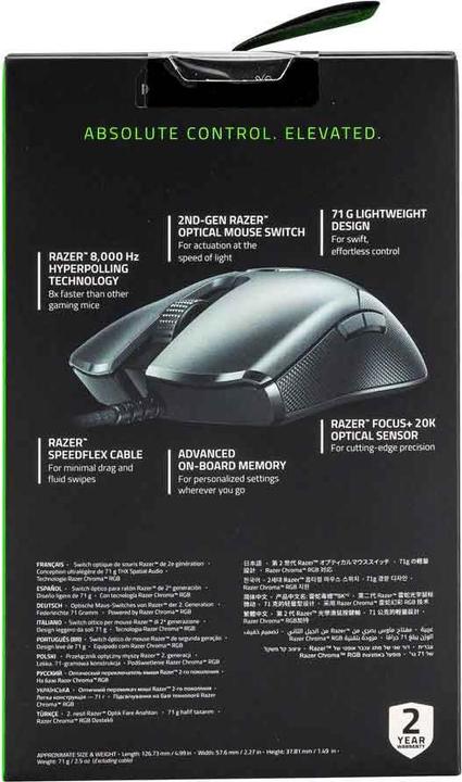 Image du produit Razer Viper 8K Hz (Filaire)
