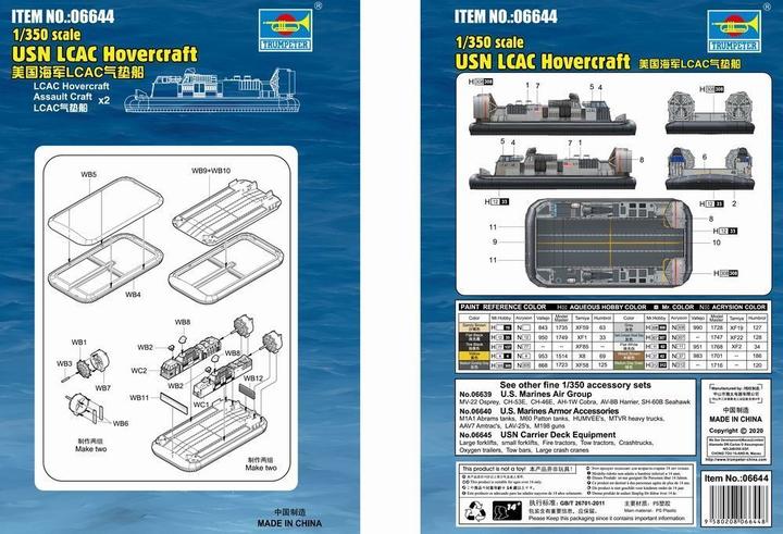 Produktbild Trumpeter USN LCAC Hovercraft