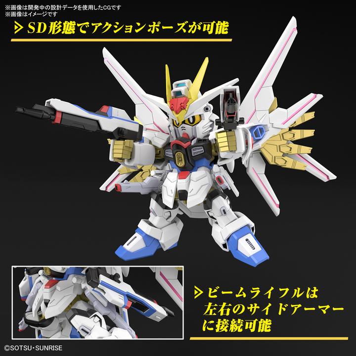 Produktbild Bandai GUNDAM - SD Gundam Cross Silhouette Mighty Strike Freedom - Model Kit