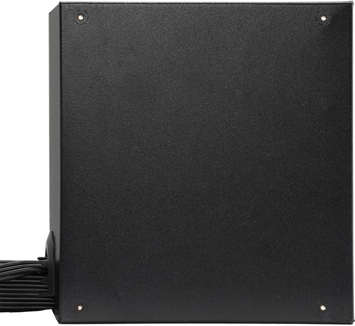 Actual product image Xilence XP650R12 650W PC power supply, Meet 80+ Gold, Gaming, ATX (650 W)
