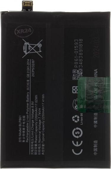 Produktbild OnePlus BLP861 Battery for Nord 2/2T 4500mAh Li-Ion (OEM)