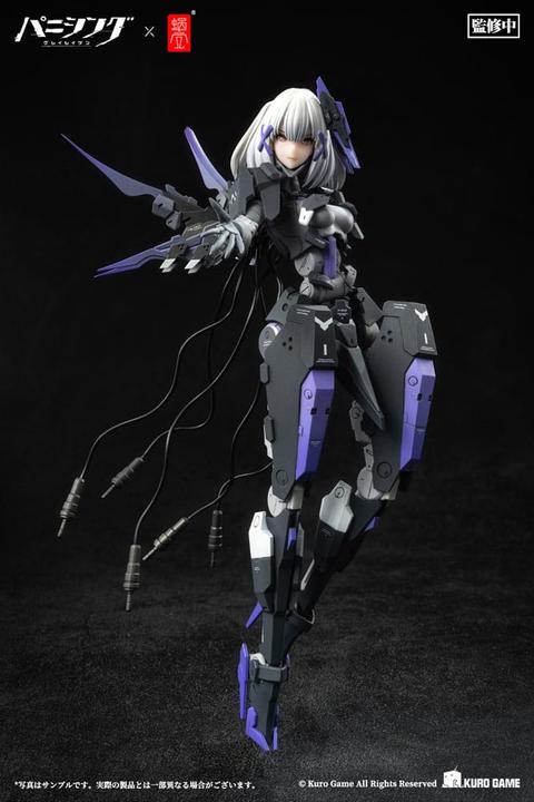Actual product image Snail Shell Punishing: Gray Raven figurine 1/12 Rosetta Rigor 18 cm