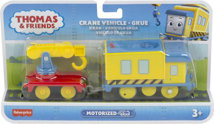 Produktbild Mattel Thomas und Freunde Bosun-Motorlokomotive