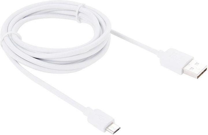 Produktbild Haweel Ladekabel Samsung Länge: 2m mit micro USB Anschluss, Weiss (2 m, USB 3.0)