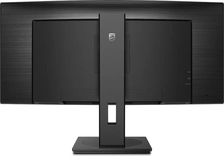 Productafbeelding Philips B-lijn 345B1C (3440 x 1440 pixels, 34")