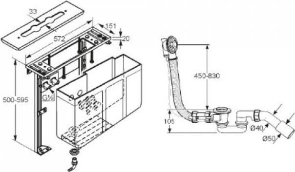 Actual product image Keuco EDITION 11 rough-in set for 4-hole bath mixer Bath rim