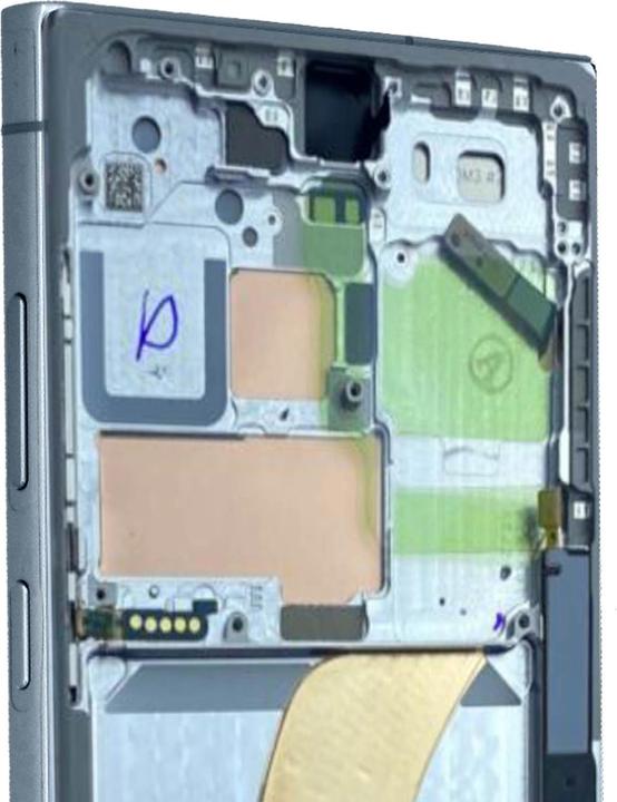 Produktbild Samsung Ersatzdisplay (Galaxy S23 Ultra)
