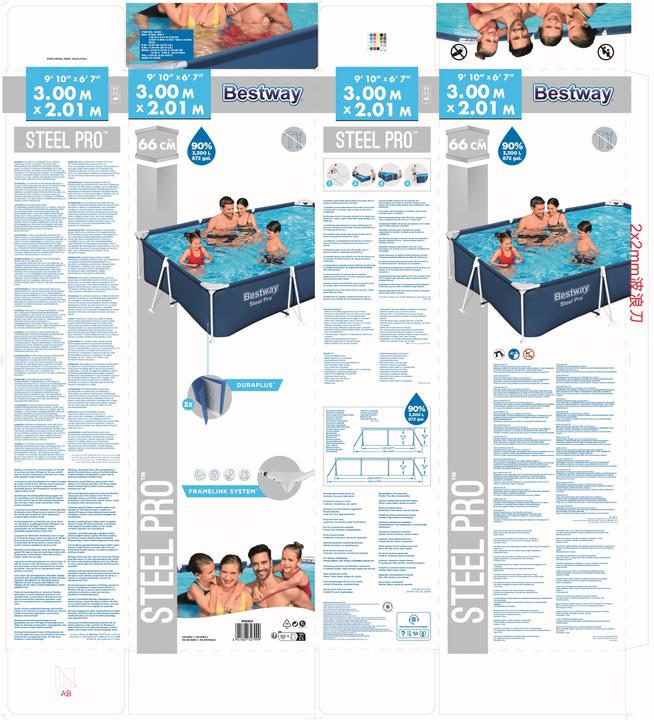 Image du produit Bestway Steel Pro Piscine 300x201x66cm (300 x 201 x 66 cm)