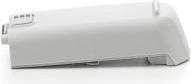 Actual product image DJI Neo Intelligent Flight Battery (Drone battery, DJI Neo)