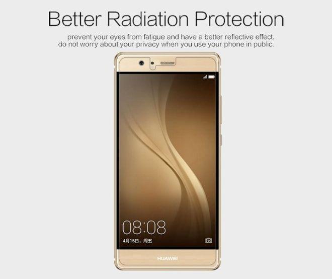 Actual product image Nillkin Matte Series (1 Piece, Huawei P9)