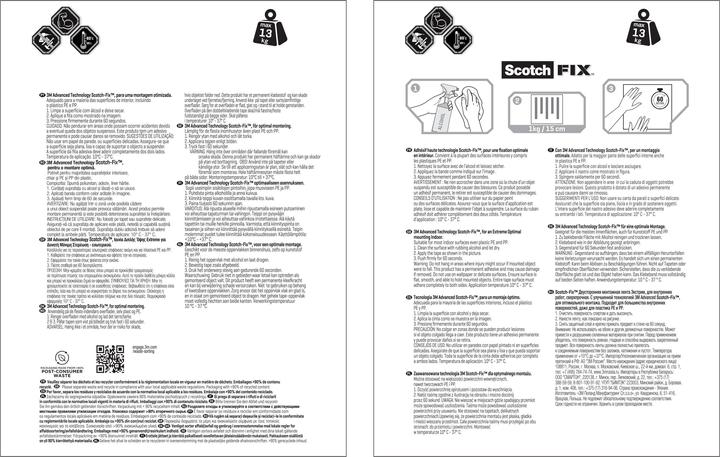 Actual product image 3M Extreme (19 mm)