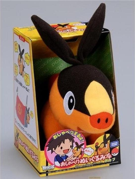 Immagine prodotto Takara Tomy Pokemon - Gruikui