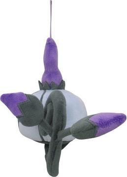 Image du produit Pokémon Chandelure Peluche - 22 cm (22 cm)