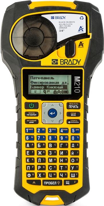 Image du produit Brady M210-RUSS Imprimante d'étiquettes, emballage carton, appareil mobile de marquage, impression en