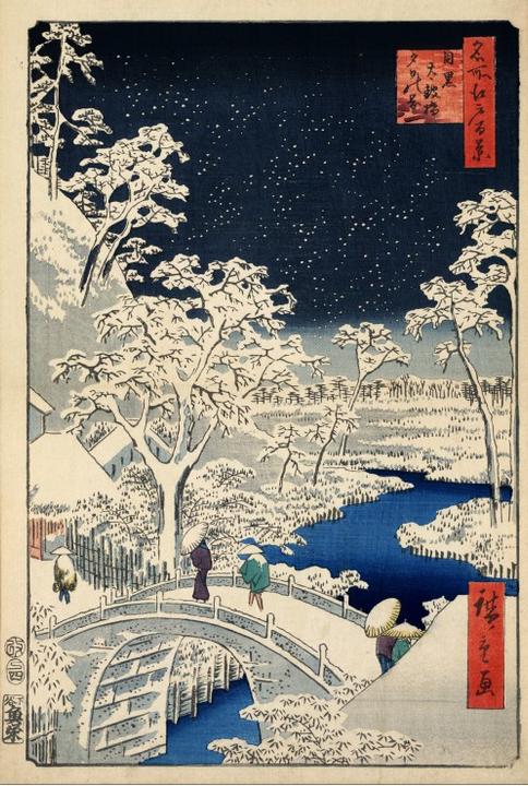 Actual product image Grafika Kids Utagawa Hiroshige : Drum bridge at Meguro and Sunset Hill, 1857 (12 pieces)
