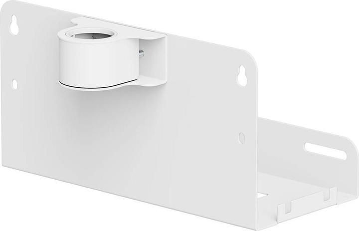 Actual product image myWall Holder for media player (1 pcs., Wall installation, Not movable)