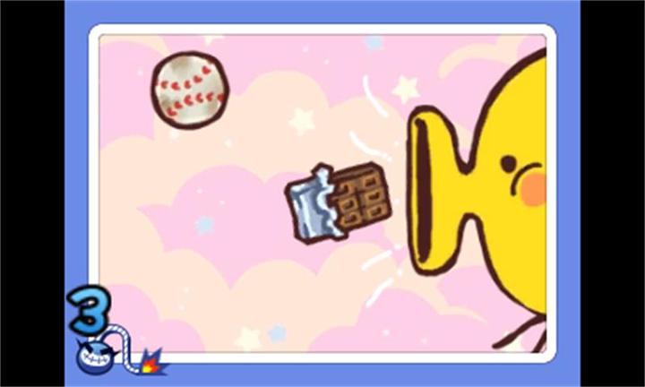 Image du produit Nintendo Wario Ware Or (3DS, DE)