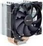 Produktbild be quiet! Pure Rock (155 mm)