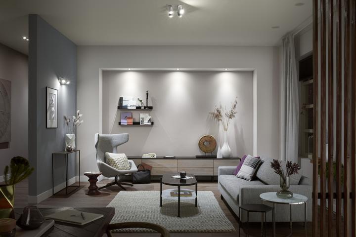 Image du produit Philips Hue Argenta Base BT (350 lm, GU10)