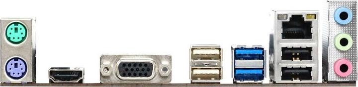 Actual product image Biostar Bios H310MHP 3.0 (LGA 1151, Intel H310, mATX)