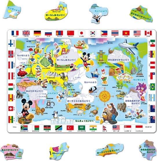 Produktbild Disney Mickey & Friends Meisterhaftes Kinderpuzzle 60 Teile "Spiel mit Mickey Mouse und der Weltkarte!" (60 Teile)