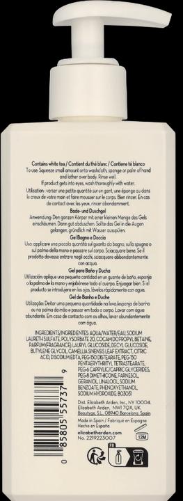 Immagine prodotto Elizabeth Arden Gel bagno e doccia al tè bianco (400 ml)
