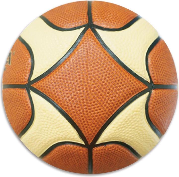 Actual product image Betzold School Basketball Ultra Grip