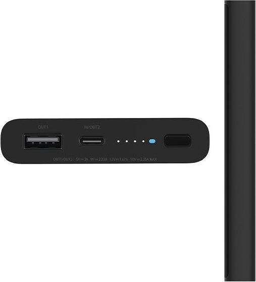 Actual product image Xiaomi Wireless Power Bank (5600 mAh, 10 W, 37 Wh)