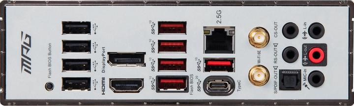 Image du produit MSI MPG Z690 Force Wifi (LGA 1700, Intel Z690 (DDR5), ATX)