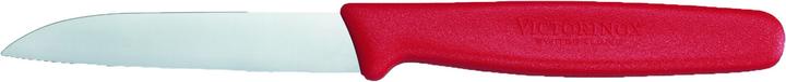 Immagine prodotto Victorinox Spelucchino standard con protezione della lama (8 cm)