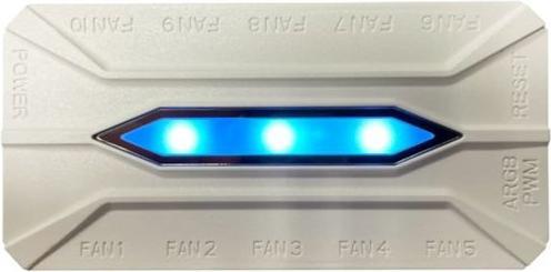 Produktbild LC-Power Geh?usel?fter 3x120mm weiss,ARGB,4Pin PWM (120 mm, 3 x)