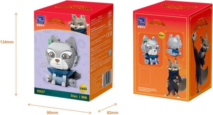 Produktbild Pantasy Kung Fu Panda Sitting Baby Series Zhen