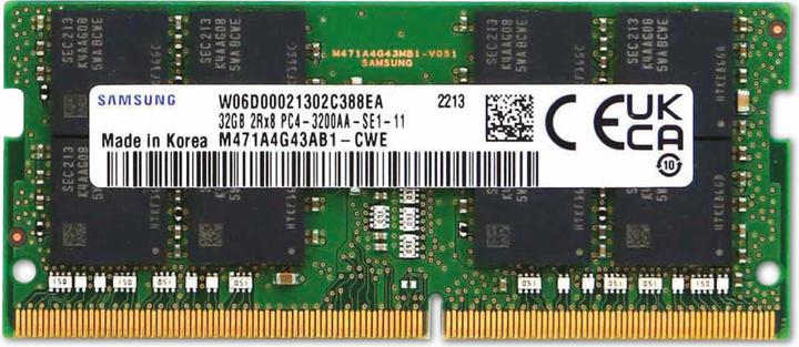 Image du produit Odroid H3 32GB DDR4 PC4-25600 SO-DIMM (RAM DDR4, SO-DIMM)