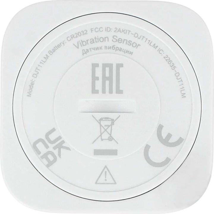 Image du produit Aqara Capteur de vibrations