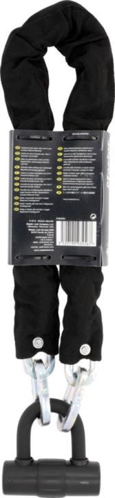 Image du produit Master Lock 8234 Eurdpro (90 cm)
