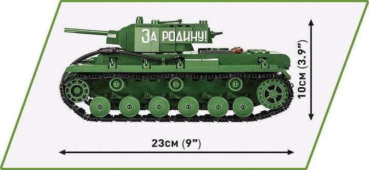 Actual product image Cobi KV-1