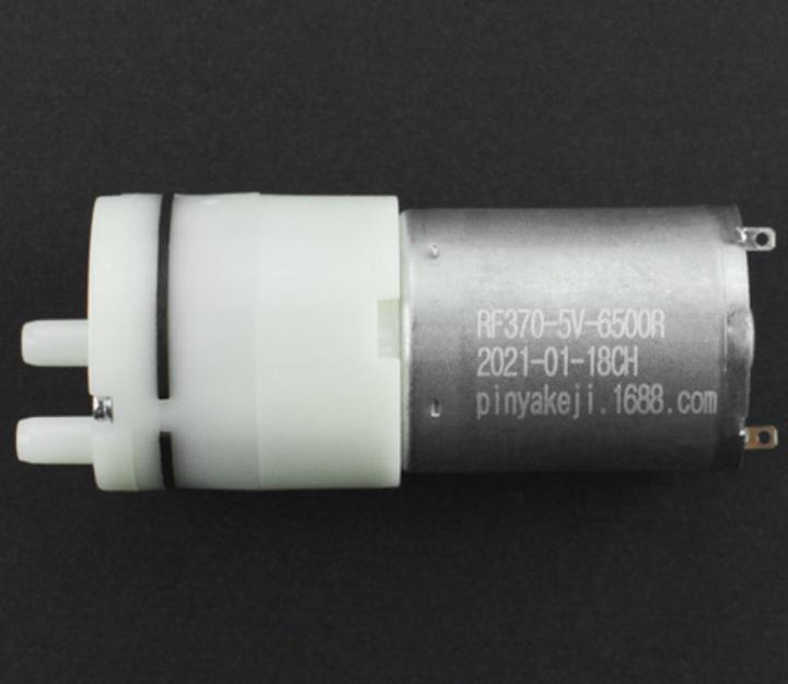 Produktbild DFRobot Mini Vakuum Pumpe RF370
