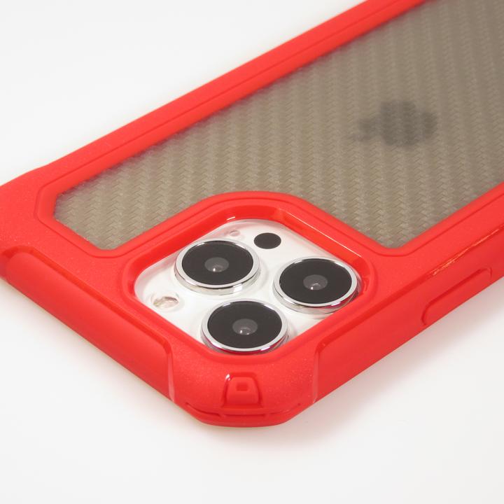 Produktbild PhoneLook Hülle Military Elite kompakt Cover mit semi-transparentem Carbon Rücken (Apple iPhone 14 Pro)