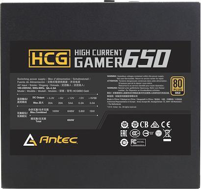 Actual product image Antec High Current Gamer HCG650 (650 W)