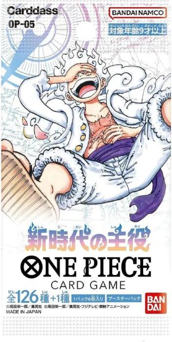 Image du produit One Piece Eveil de la nouvelle ère Booster Box OP-05 - (Japonais, Affichage du booster)