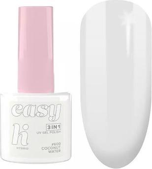 Easy 3in1 hibridinis lakas Nr. 608 Salted Caramel 5ml (Salted Caramel, Farblack)