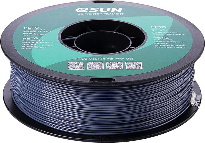 Actual product image eSUN PETG 1.75mm Solid Grey 1kg 3D Filament (PETG, 1.75 mm, 1000 g, Grey)