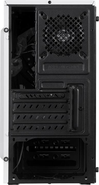 Image du produit AeroCool Cylon Mini (mATX, ITX)