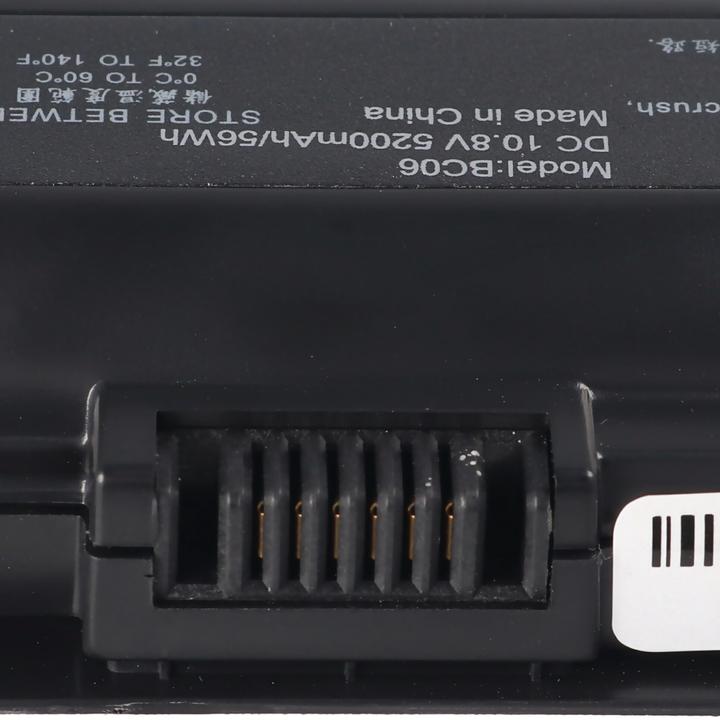Produktbild HP Akku DV2000, DV6000, DV6100 (6 Zellen, 5200 mAh)