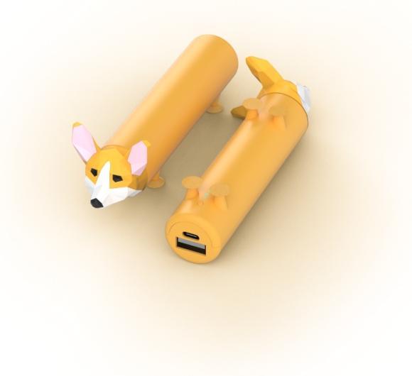 Actual product image Mobility on Board Power Pets Corgi (4800 mAh)