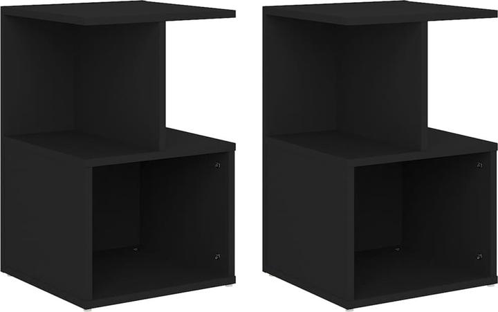 VidaXL Ursina (35 x 35 x 55 cm)
