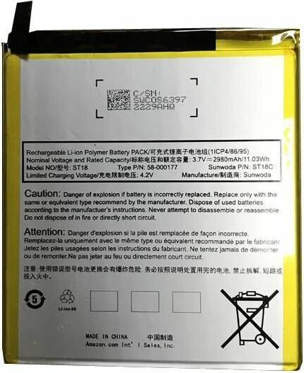 CoreParts Batterie pour Amazon Kindle