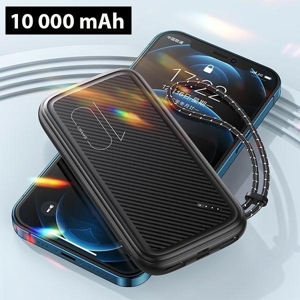 Actual product image Usams PB56 (10000 mAh, 10 W)